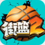 港澳彩下载app官网版