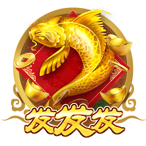 环球大发app官方免费下载