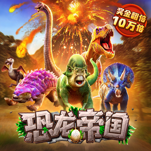 6163银河net下载