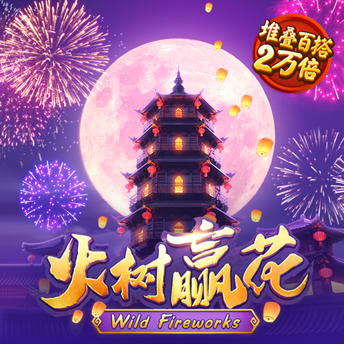 幸运彩票app最新版下载安卓