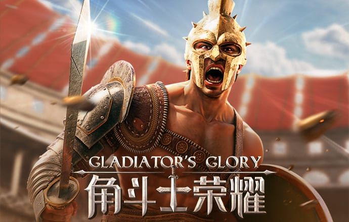 乐发500-最新官方版下载