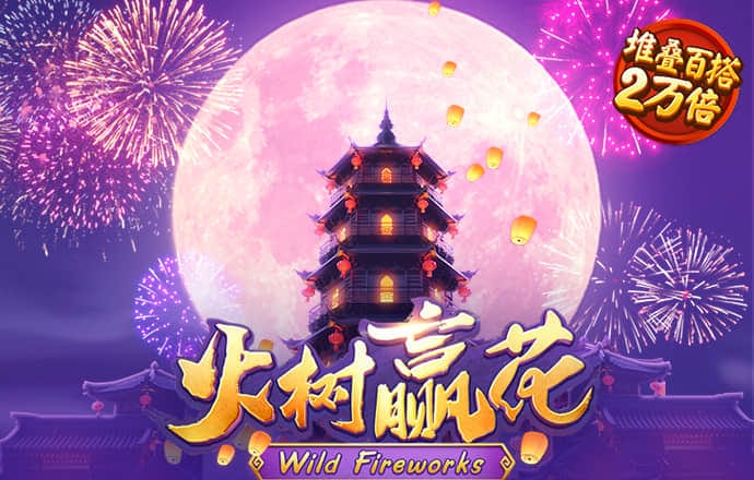 bat365在线平台官方网站入口