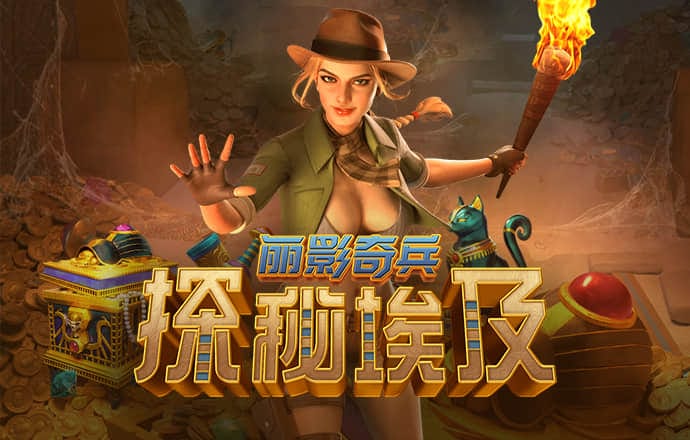 777cc彩票app下载