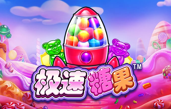 b体育下载官网入口