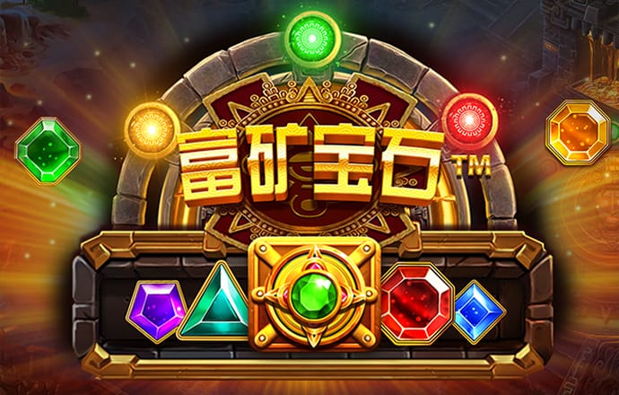 新奥门开奖81749