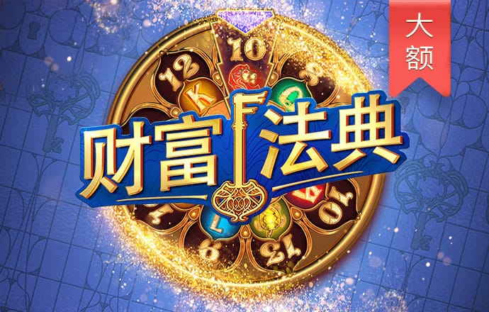 998娱乐app最新版本更新内容