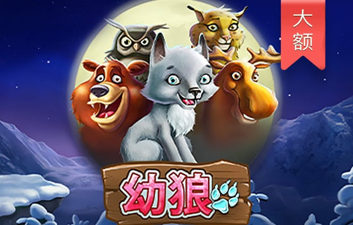 beat365在线体育
