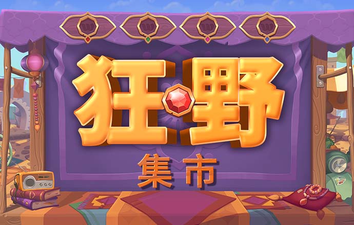 开元ky99988下载APP下载