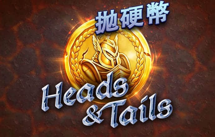足博体育app官方入口网站