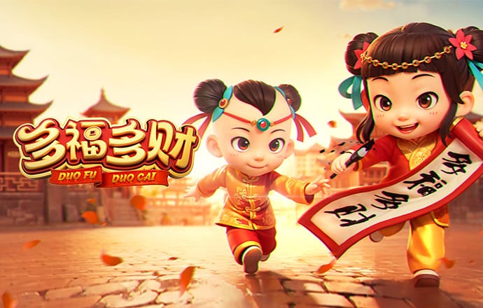 特邀送彩金网站入口