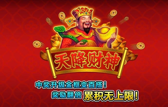 九球体育app下载官网