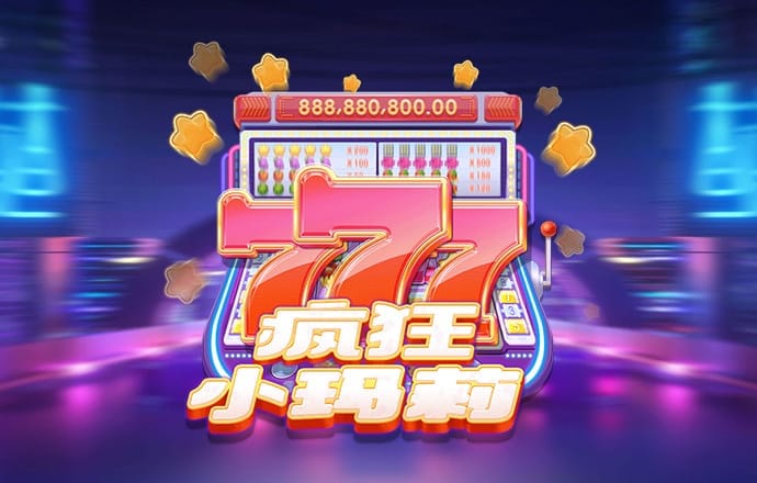 四九图库开奖直播