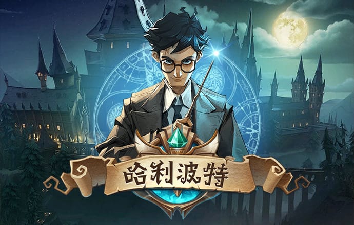 欧亿体育APP下载