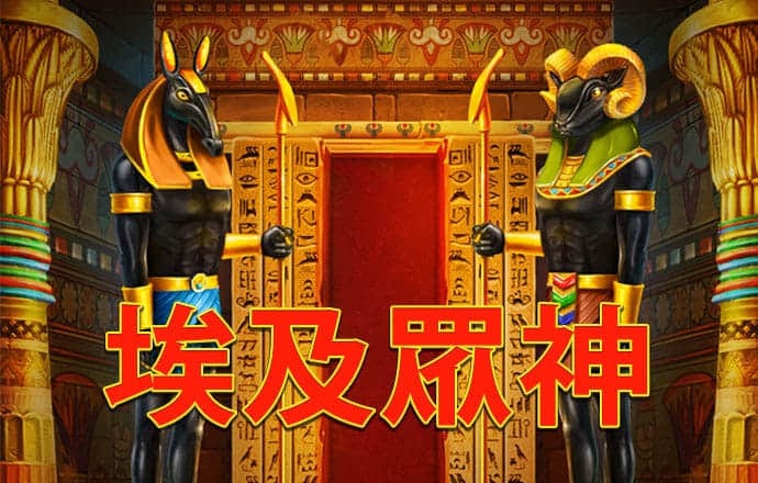 爱游戏官网登录平台
