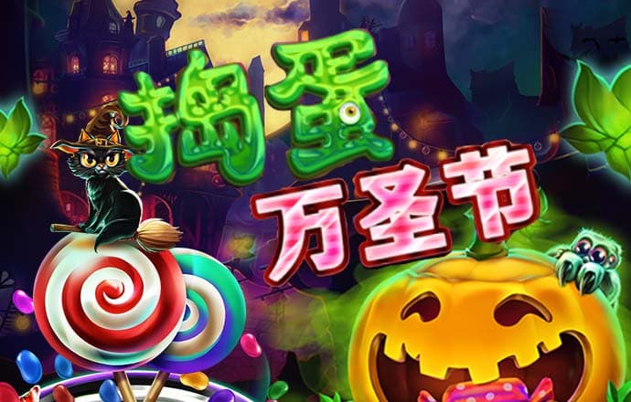 c7娱乐平台官网入口下载