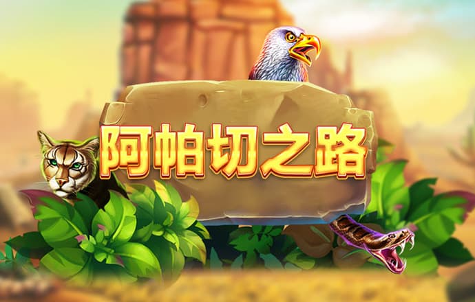 金年会网页版下载