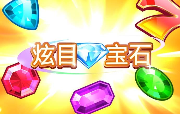 黄金网软件app大全下载