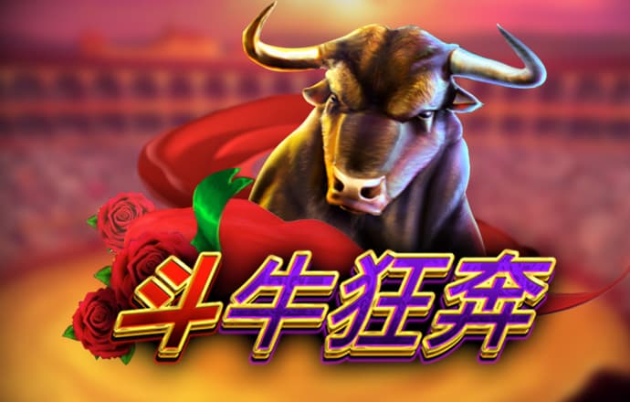 乐宝体育app官网下载