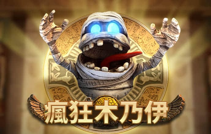 开码资料大全免费