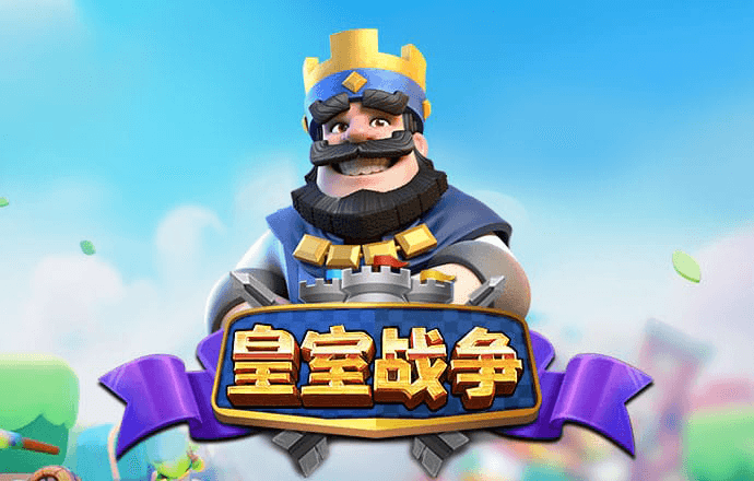 管家婆四肖三期必开