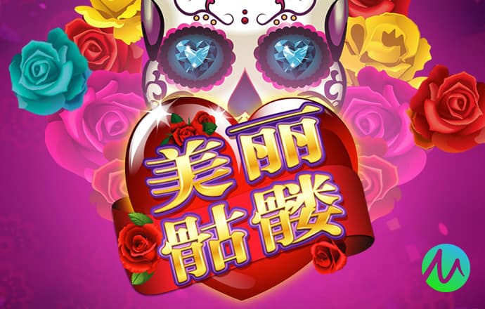 爱体育app官方下载苹果