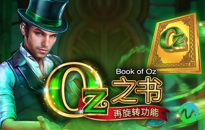 彩虹多多app彩票