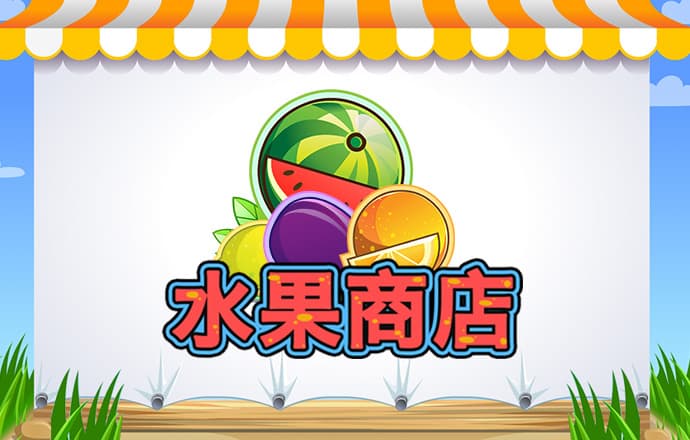 疯狂体育官网入口下载