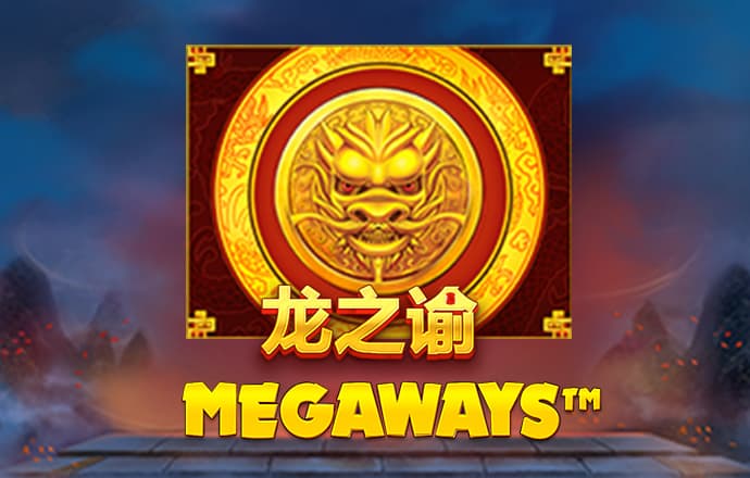 世博平台app
