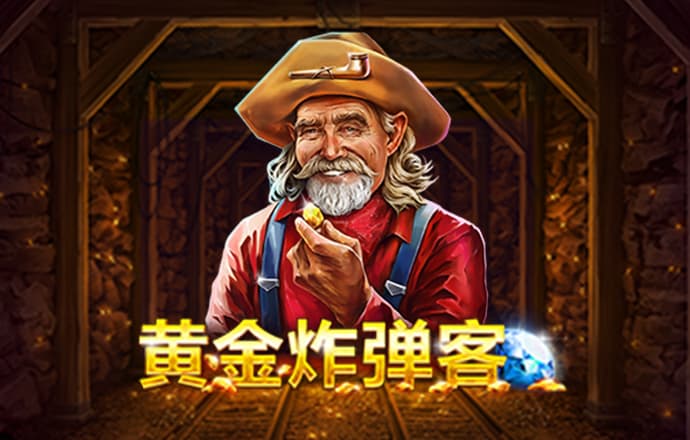 爱游体育app下载官网