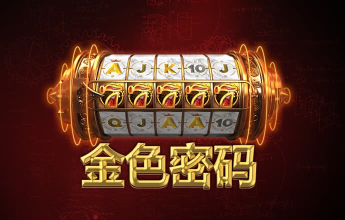 亚娱体育