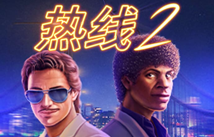 c7官网app下载安装官方网站
