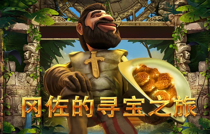 贝搏体育·(中国)官方网站