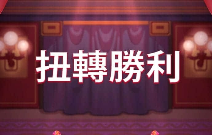 99499威尼斯