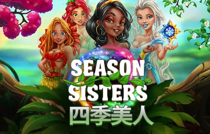 新澳门内部正版资料大全