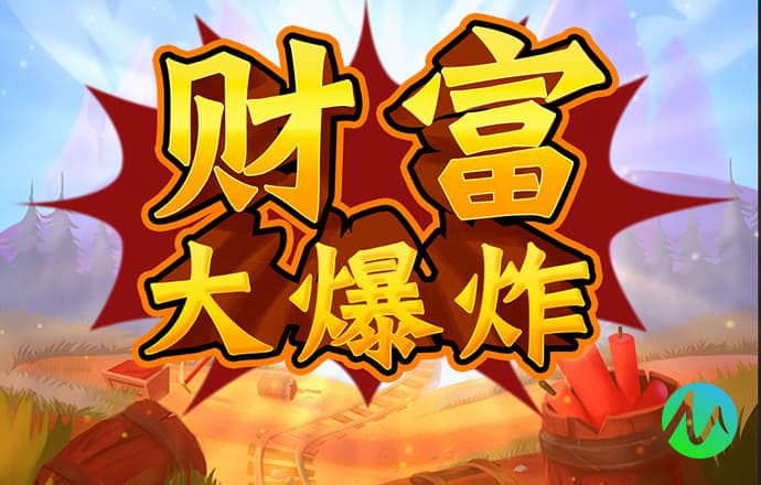 九州体育手机版